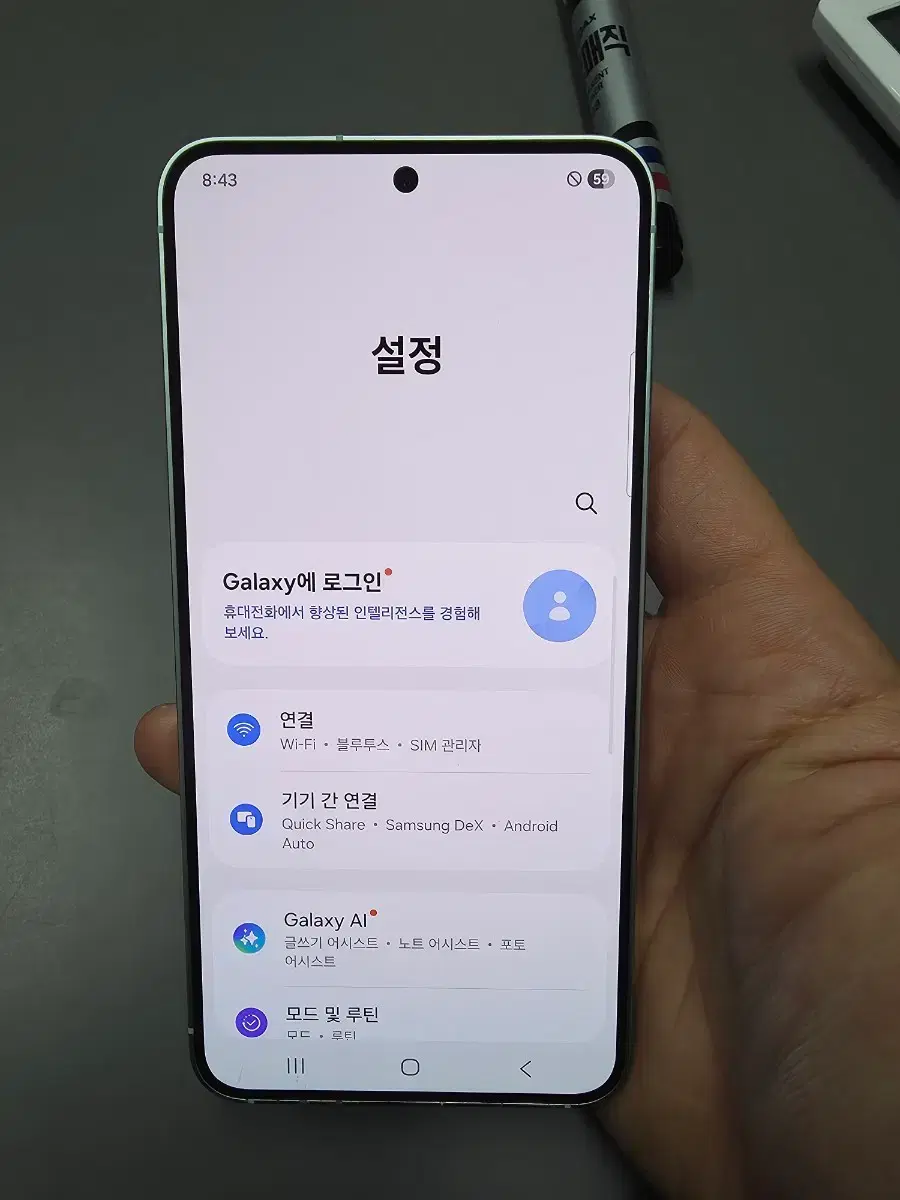 thumbnail-9